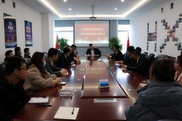吉林郑毅线上艺术交易平台有限公司第三届全国代理商培训会议圆满结束