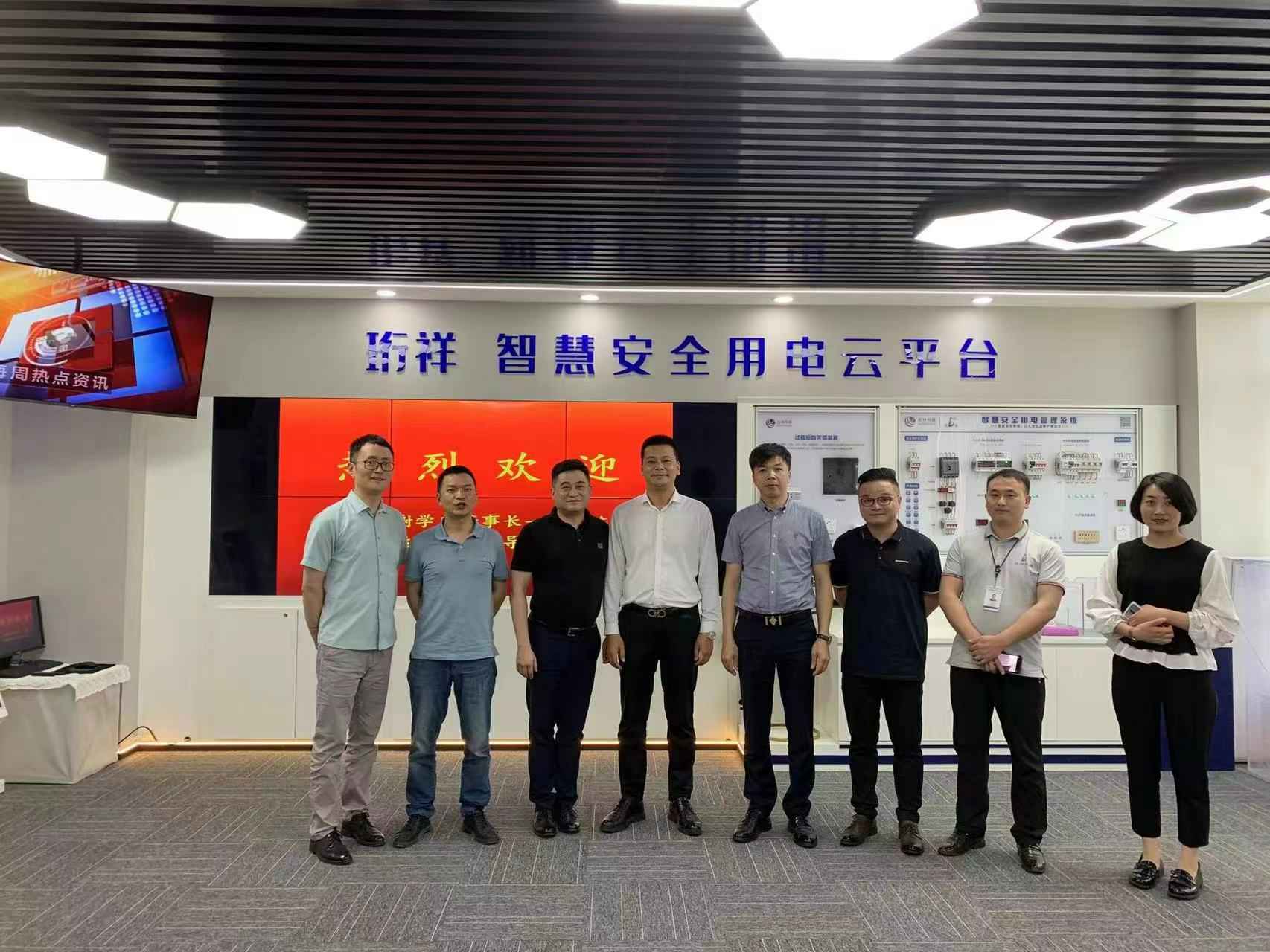 交流赋能 取长补短｜吉林郑毅线上艺术交易平台有限公司高层远赴培训交流